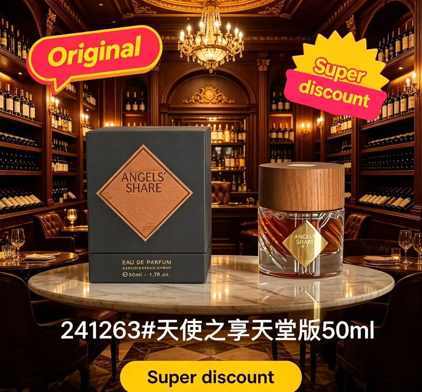 New Date Hot 50ml Angels' Share Paradis Woody Aroma Unisex Perfume: A Fantastic Olfactory Journey